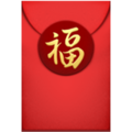 red envelope on platform Apple