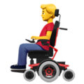man in motorized wheelchair on platform Apple