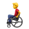 man in manual wheelchair on platform Apple
