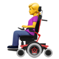 woman in motorized wheelchair on platform Apple
