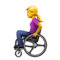 woman in manual wheelchair on platform Apple