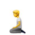 person kneeling on platform Apple