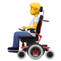 person in motorized wheelchair on platform Apple