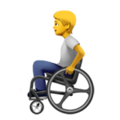 person in manual wheelchair on platform Apple