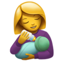woman feeding baby on platform Apple