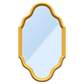 mirror on platform Apple