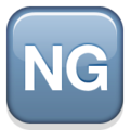 NG button on platform Apple