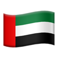 flag: United Arab Emirates on platform Apple