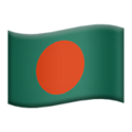 flag: Bangladesh on platform Apple