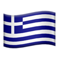 flag: Greece on platform Apple