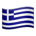 🇬🇷