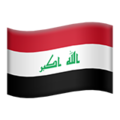 flag: Iraq on platform Apple