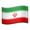 flag: Iran on platform Apple