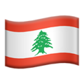 flag: Lebanon on platform Apple