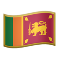 flag: Sri Lanka on platform Apple