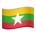 flag: Myanmar (Burma) on platform Apple