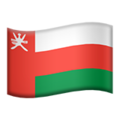 flag: Oman on platform Apple