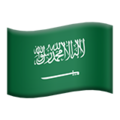 flag: Saudi Arabia on platform Apple
