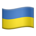 flag: Ukraine on platform Apple