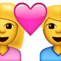 couple with heart: woman, man on platform Apple