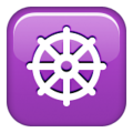 wheel of dharma on platform Apple