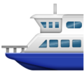 ferry on platform Apple