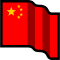 flag: China on platform au kddi