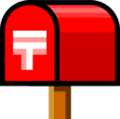 closed mailbox with lowered flag on platform au kddi
