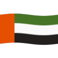 flag: United Arab Emirates on platform BlobMoji