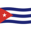 🇨🇺