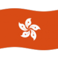 flag: Hong Kong SAR China on platform BlobMoji