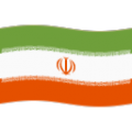 flag: Iran on platform BlobMoji