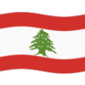 flag: Lebanon on platform BlobMoji