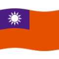 flag: Taiwan on platform BlobMoji