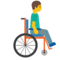 man in manual wheelchair facing right on platform BlobMoji