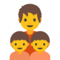 family: adult, child, child on platform BlobMoji