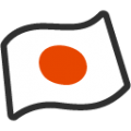 flag: Japan on platform BlobMoji