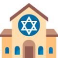 synagogue on platform BlobMoji