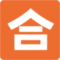 Japanese “passing grade” button on platform BlobMoji