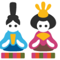 Japanese dolls on platform BlobMoji