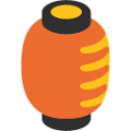 red paper lantern on platform BlobMoji