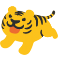 tiger on platform BlobMoji