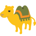two-hump camel on platform BlobMoji