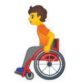 person in manual wheelchair on platform BlobMoji