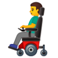 man in motorized wheelchair on platform BlobMoji