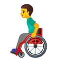 man in manual wheelchair on platform BlobMoji
