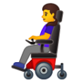 woman in motorized wheelchair on platform BlobMoji