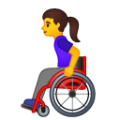 woman in manual wheelchair on platform BlobMoji