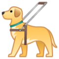 guide dog on platform BlobMoji