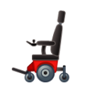 motorized wheelchair on platform BlobMoji